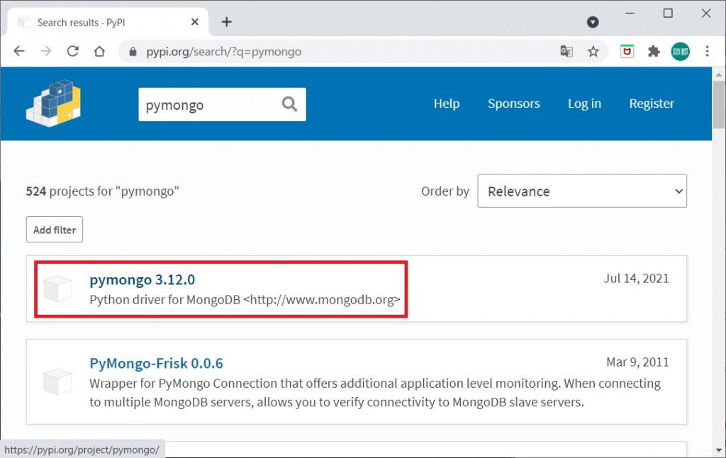 Python Package Index (pypi) pythonモジュール ダウンロード | インフラエンジニア｜パイナップル星人 ブログ